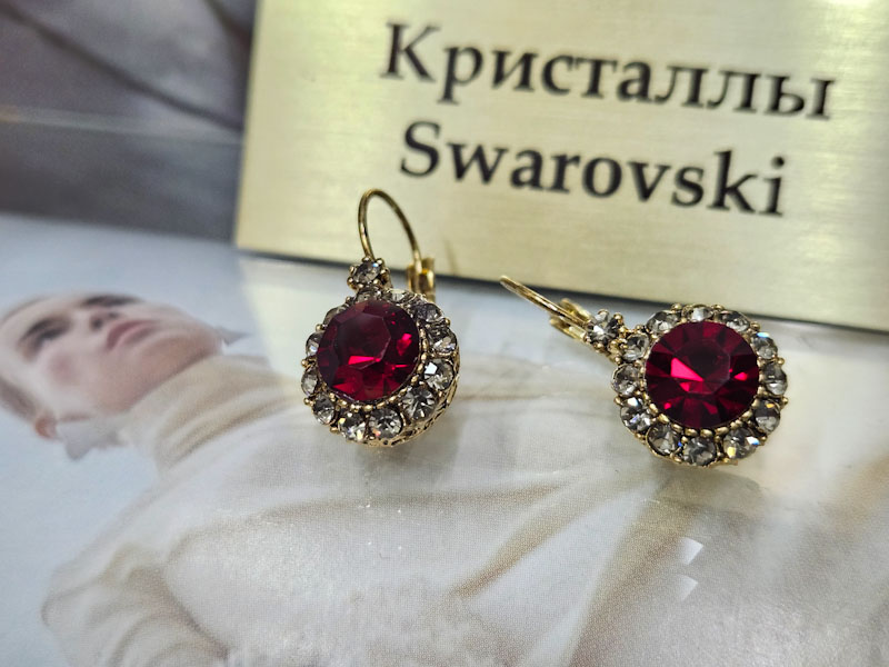 Серьги 1141006500114: цена 610 рублей.