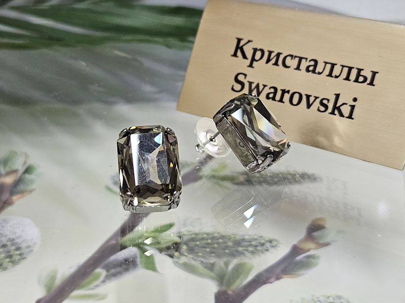 Серьги 1448006500473 Серьги 1448006500473: цена 655 рублей.