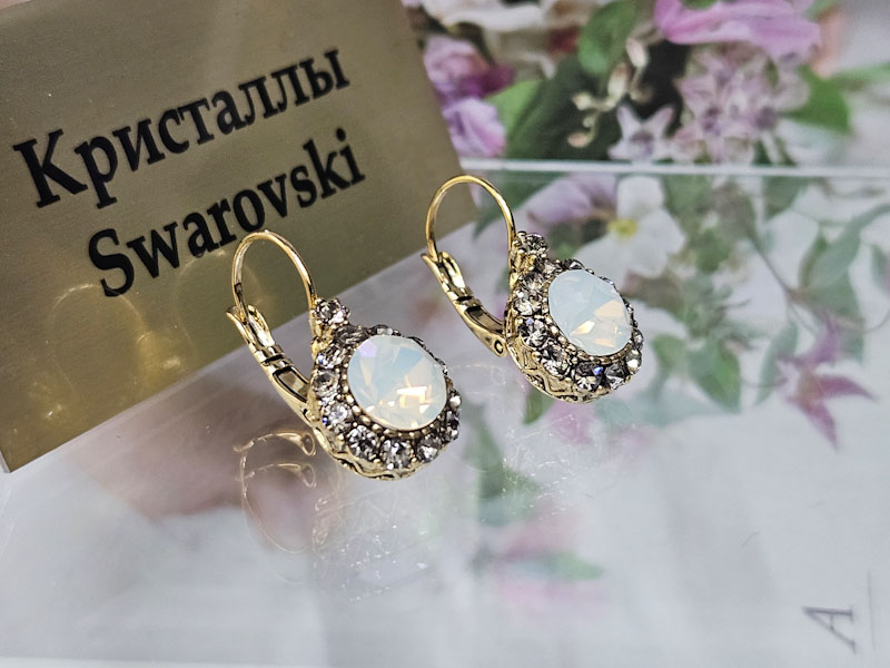 Серьги 1141006600685: цена 655 рублей.