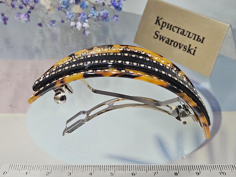 Заколка 2199005600334: цена 1150 рублей.