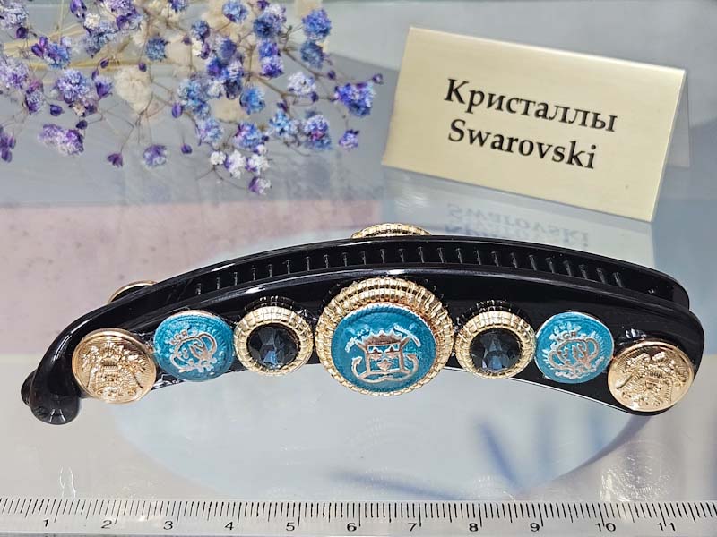 Заколка 1610005600113: цена 1310 рублей.