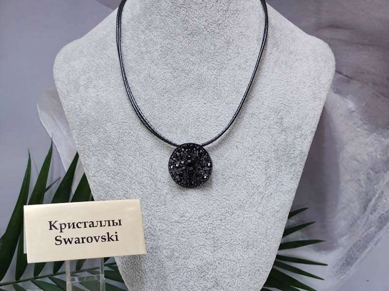 Подвеска 1141006600234: цена 820 рублей.
