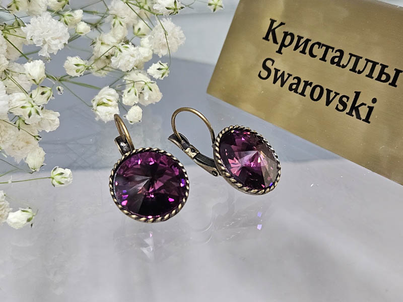 Серьги 1141006600579: цена 820 рублей.