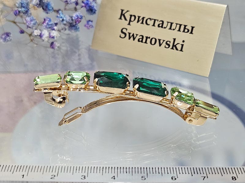 Заколка 1010005600135: цена 495 рублей.