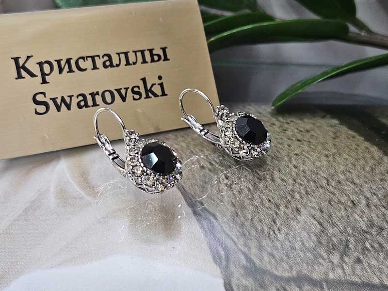 Серьги 1141006600739: цена 655 рублей.