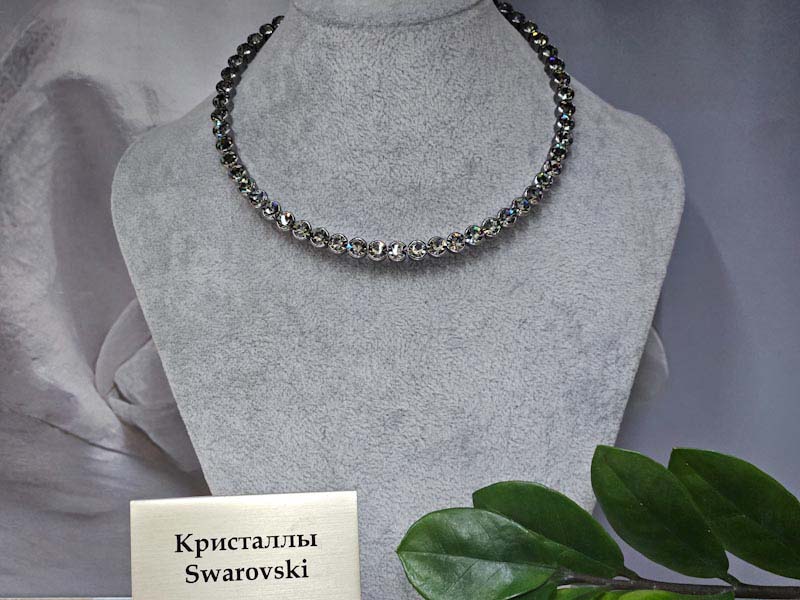 Подвеска 1962006600143: цена 1555 рублей.