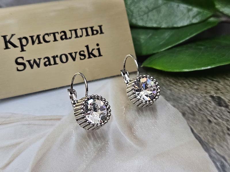 Серьги 1141006500572: цена 495 рублей.