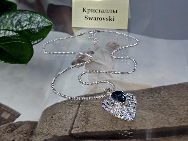 Подвеска 2188008300020: цена 2100 рублей.