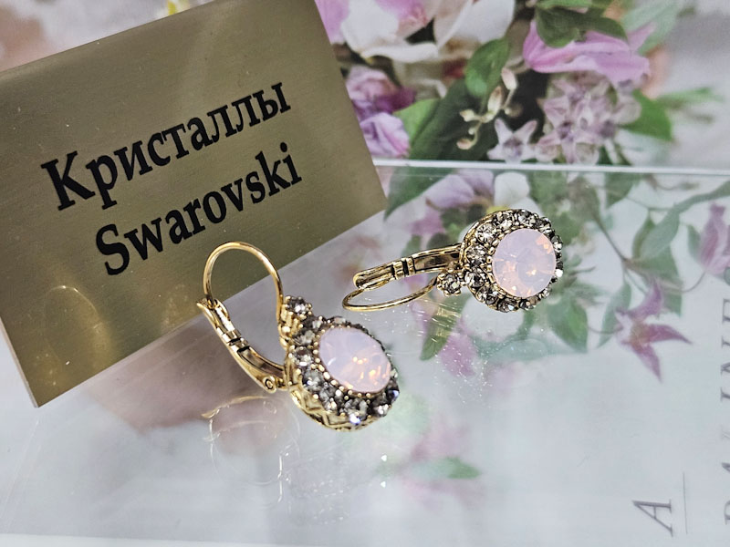 Серьги 1141006500091: цена 610 рублей.