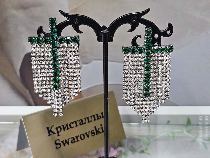 Подвеска 1448004500550: цена 2950 рублей.