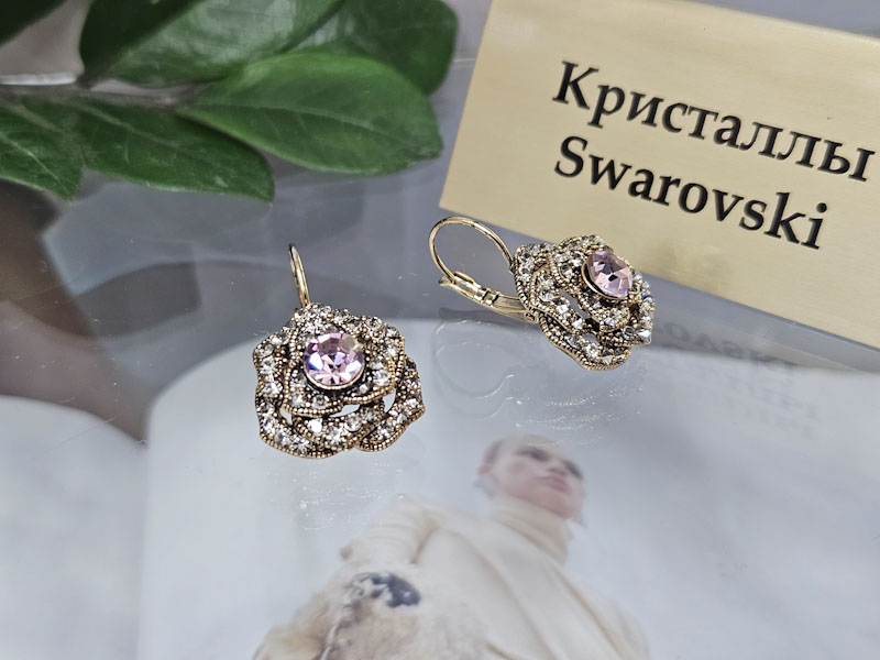 Серьги 1141006600746: цена 740 рублей.