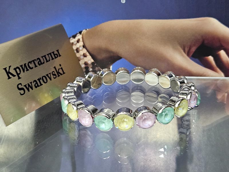 Браслет 1448006500053: цена 2950 рублей.