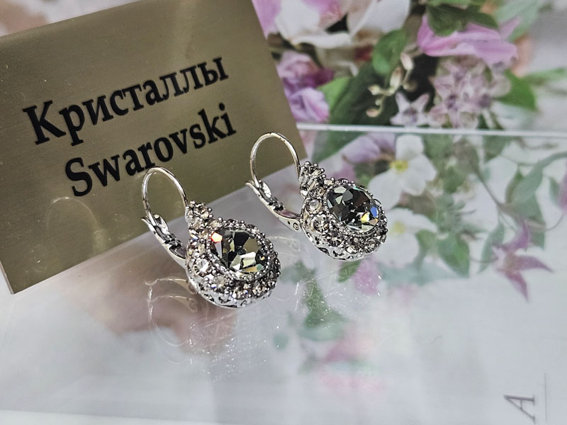 Серьги 1141006500039: цена 610 рублей.