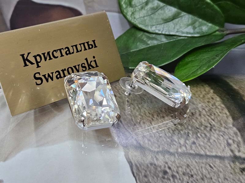 Серьги 1448006500084 Серьги 1448006500084: цена 1310 рублей.