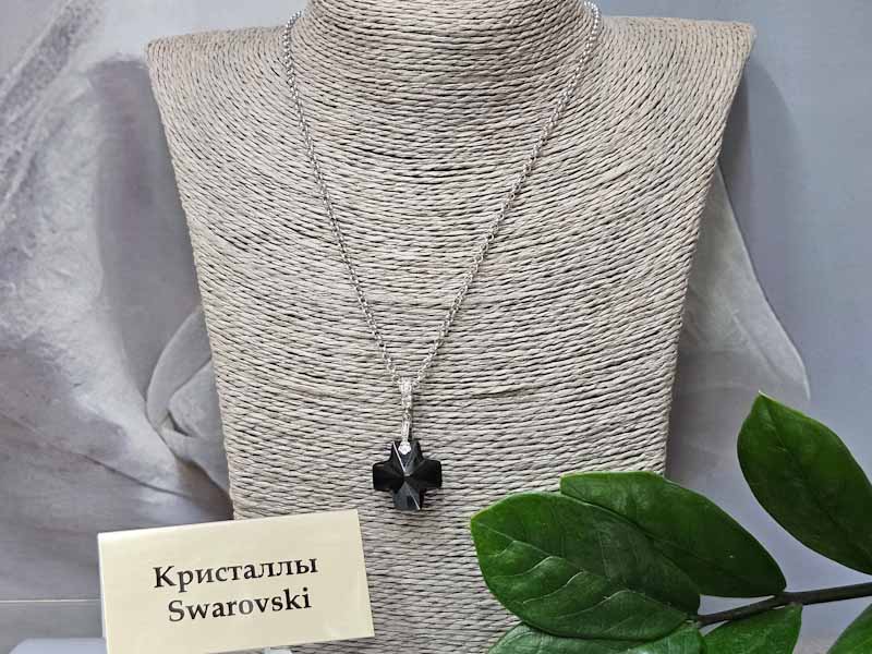 Подвеска 2121006500030: цена 1310 рублей.