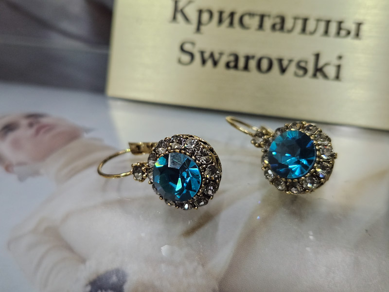 Серьги 1141006600715: цена 655 рублей.
