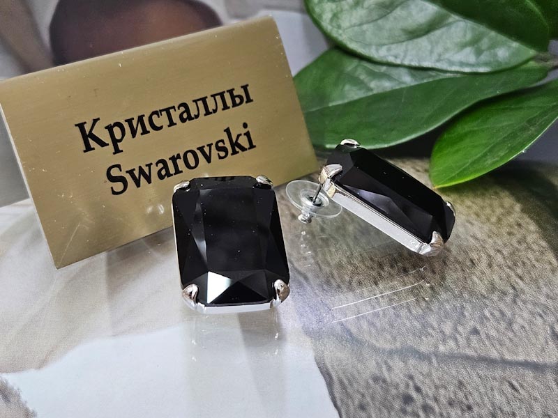 Серьги 1448006500060 Серьги 1448006500060: цена 1640 рублей.