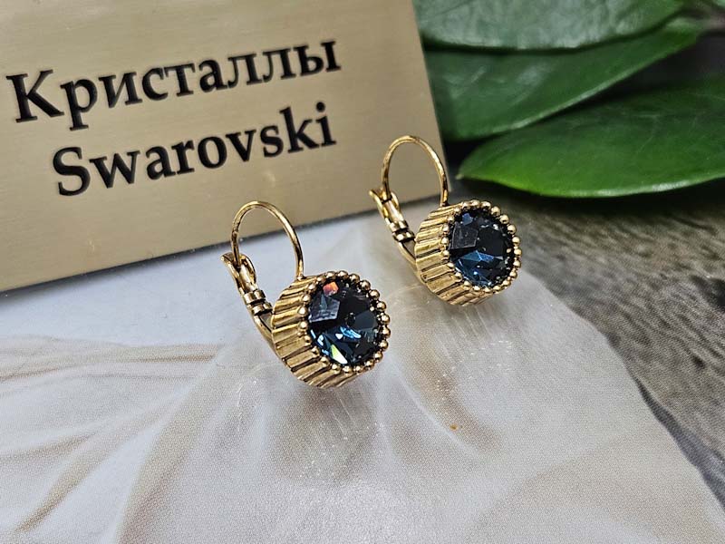 Серьги 1141006600494: цена 495 рублей.