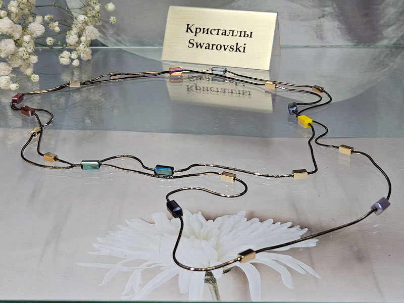 Подвеска 1141002600146: цена 1065 рублей.