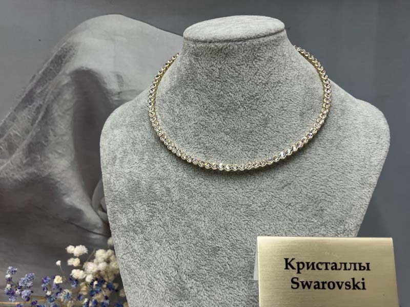 Подвеска 1962006600013: цена 820 рублей.