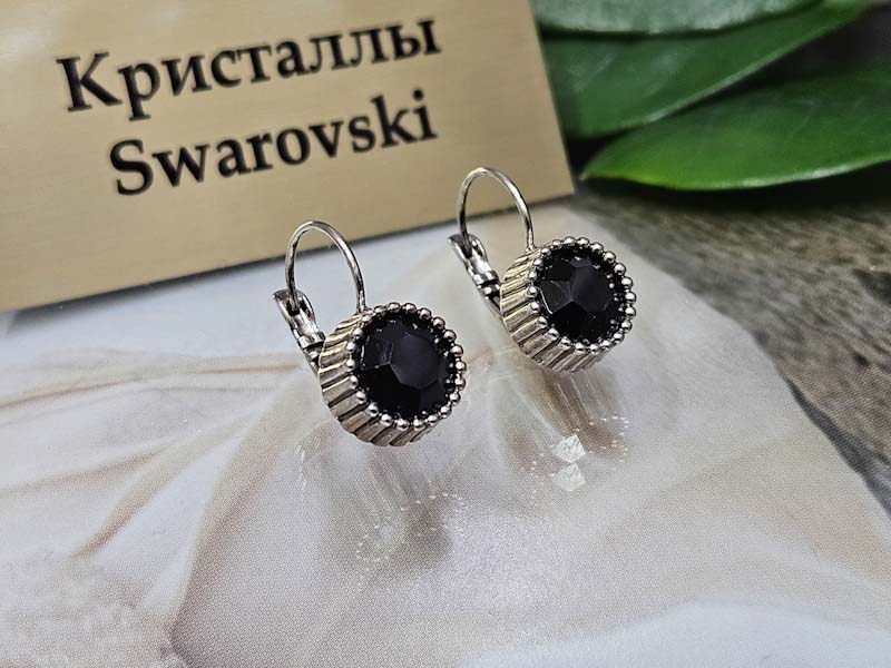 Серьги 1141006500565: цена 495 рублей.