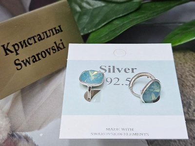 Серьги 2208009400014