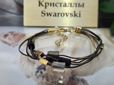 Браслет 1141006300233