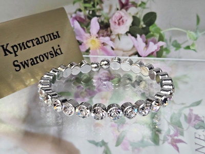 Браслет 1962004500100