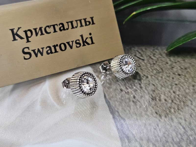 Серьги 1141002500286