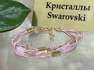 Браслет 1141007200099