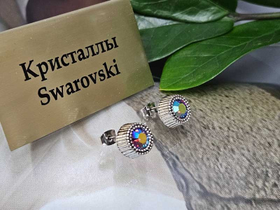 Браслет 1141009400374