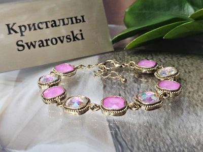 Браслет 1141004500864