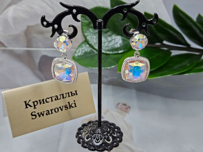 Серьги 2176008300133
