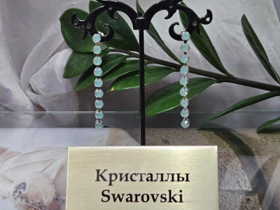Серьги 1141004500024
