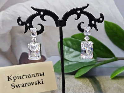 Серьги 2213009400094