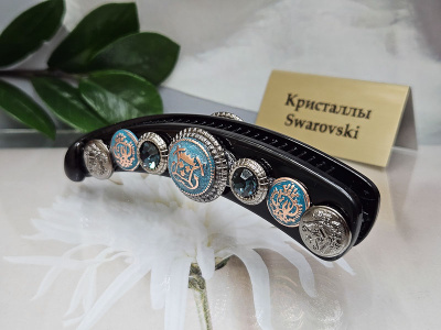 Заколка 1610001500134